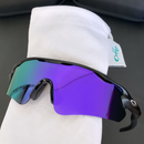 Radar Ev Prizm Jade